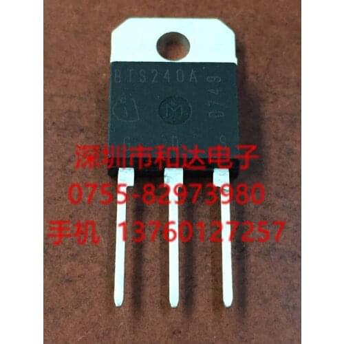 BTS240SA TO-218