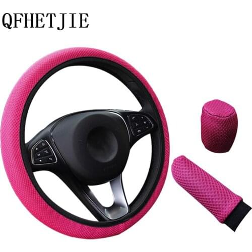 Car Steering Wheel Cover Three-piece Cloth Cover Car Handle Glove Cover Non-slip Wear-resistant Car Interior Accessories