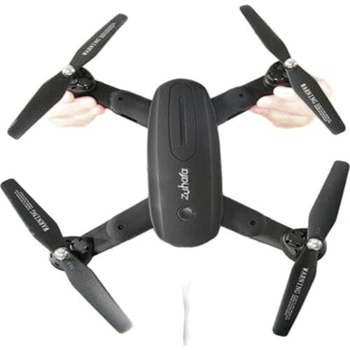 Drone aerial photography artifact HD professional aircraft remote control aircraft helicopter toy 2000 meters Gift