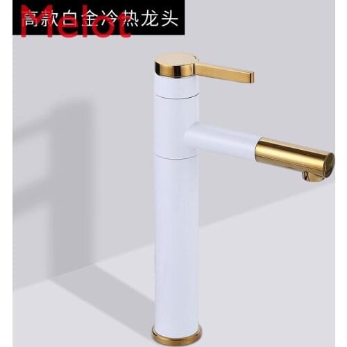 Nordic Pull-out Basin Hot and Cold Faucet Rotary Bathroom Washbasin Upper Basin Bathroom Telescopic Faucet