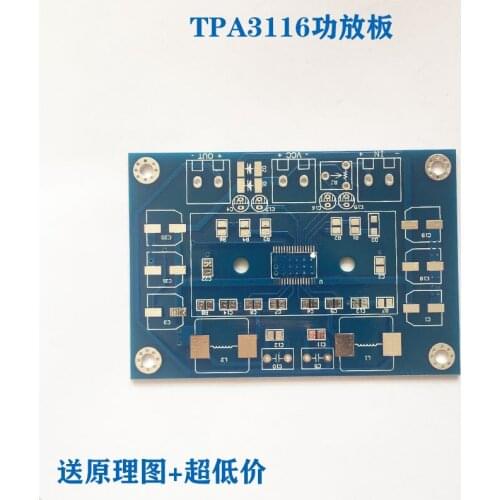 Power Amplifier Board TPA3116 Board Digital Power Amplifier PCB Empty Board Parts to Send Schematic Diagram AC-M542