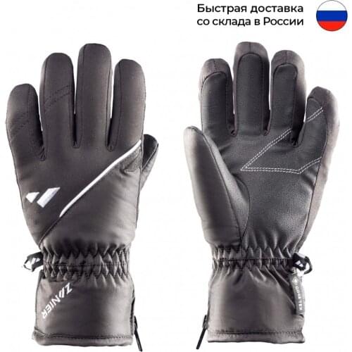 ZANIER Gloves And Mittens