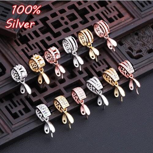 925 Sterling Silver Color Pendant Clip Clasp Pinch Bail Pendant Connectors Bail Beads Jewelry Findings DIY Jewelry Accessories
