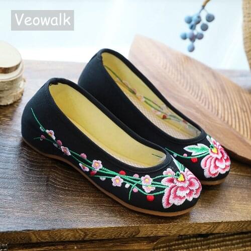 Veowalk Handmade Plum Embroidered Womens Casual Ballet Flats Retro Leisure Ladies Slip-on Old Beijing Soft Denim Cotton Shoes