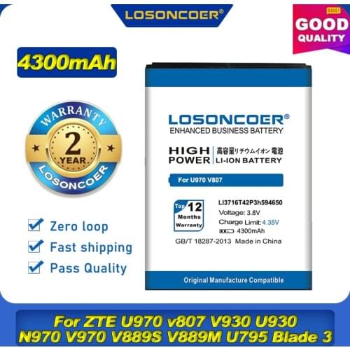 4300mAh LI3716T42P3h594650 Battery For ZTE U970 v807 V930 U930 N970 V970 V889S V889M U795 Blade 3 / Blade C Digma iDxD4 V970M