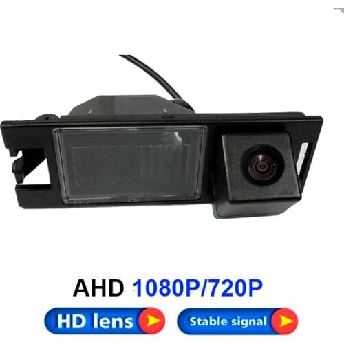 1920*1080P AHD Night Vision Auto Rear View Reverse Parking Camera For Hyundai IX35 2009 2010 2011 2012 2013 2014 2015