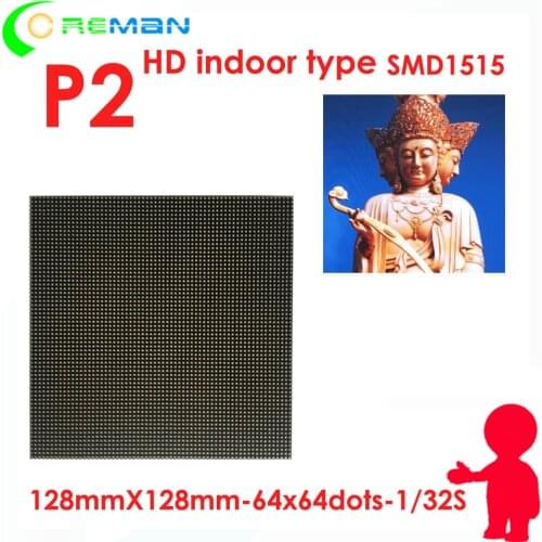 Lowest price shenzhen led display manufacture p2 pixel 2mm led module 160mm x 160mm , HD led video wall unit p2 led panel
