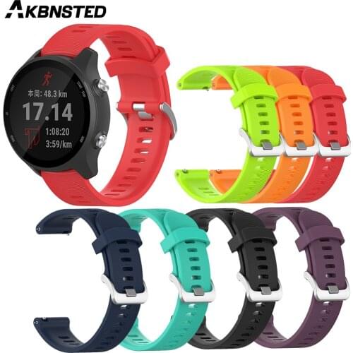 AKBNSTED Colorful Silicone Watch Strap For Garmin Forerunner 245M Replacement Tape For Garmin 245 Sports Watch Band Accessories