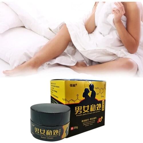 20G Herbal Formula Male And Female Private Parts Antibacterial Ointment Gentle Non-irritating Cooling Antibacterial Health Cream
