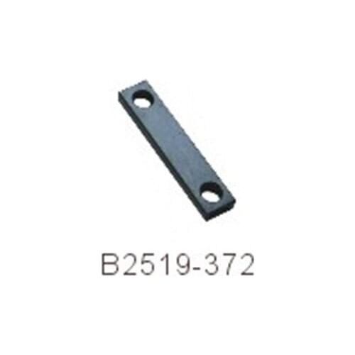 B2519-372-000 Intermedium Connecting Link for Juki MB-372 / MB-373 Series Single Thread, Chainstitch Button Sewing Machine