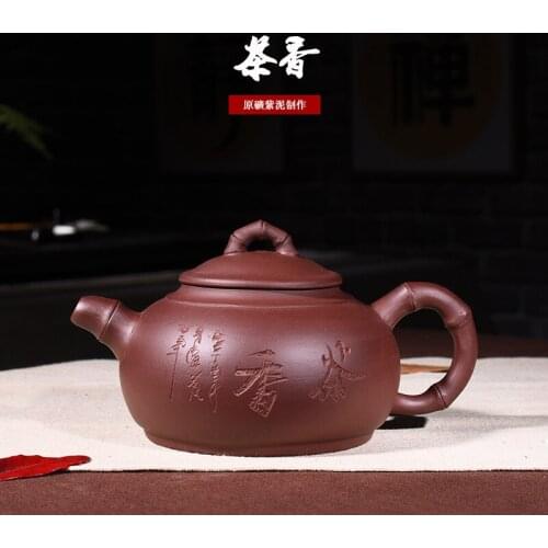 Pure handmade works of H - 095 Undressed ore purple clay teapot tea set corporate gifts custom lettering