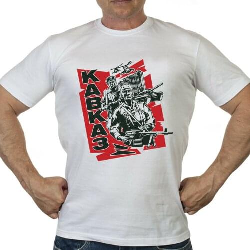 The CAUCASUS Fighting T-Shirts Russian Army Military Cotton O-Neck Short Sleeve Mens T Shirt New Size S-3XL