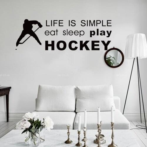 Life is Simple Wall Quote Wall Stickers Home Decor Hockey Sport Wallpaper Poster Art Hockey Player Wall Graphic Home Decor Mural