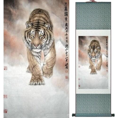 Tiger painting Chinese Art Painting Home Office Decoration painting 18100906