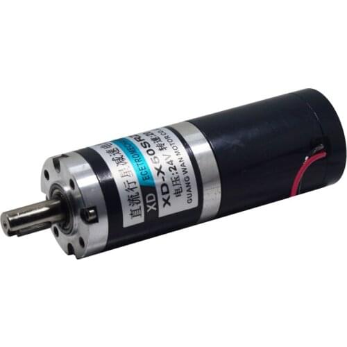 X50SRZ DC 12V/24V gear motor planetary gear motor, 15W slow motor,Micro motor