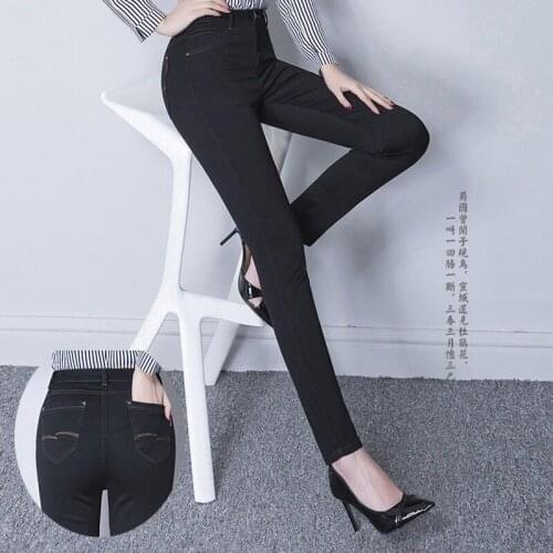Womens Slim Jeans Skinny High Waist Jeans Woman Blue Denim Pencil Pants Stretch Waist Ladies Jeans Black Pants Calca Feminina