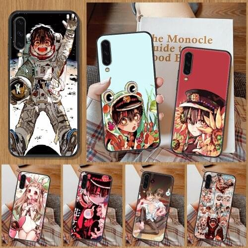 Anime Hanako Kun Phone Case For Samsung Galaxy A 10 12 20E 21S 30 32 40 50 51 52 70 71 72 5 6 7 2016 2018 black 3D cell cover