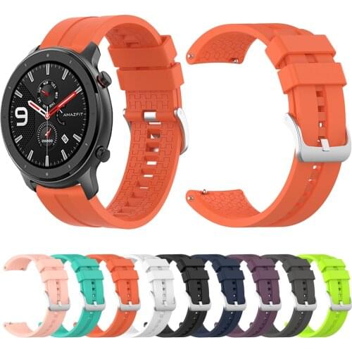 EUOU Silicone Watch Straps
