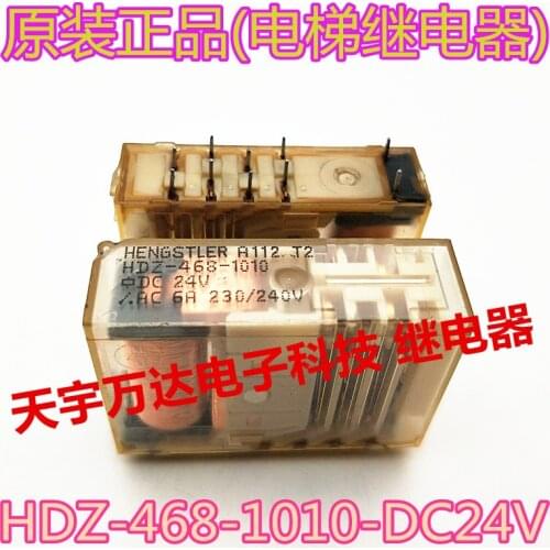 HDZ-468-1010 DC24V Relay 6A 24V 24VDC