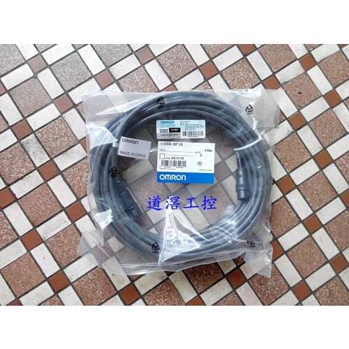 Extension Leads E69-DF20 20m