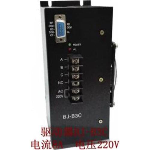 BJ-B3C three-phase hybrid stepping motor driver 220V 8A / HB-B3C / HD-B3C universal bag making machine