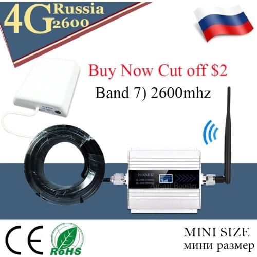 4G cellular signal booster LTE 2600mhz (LTE Band 7) Mobile Network Signal Repeater 4G Internet Cellular Amplifier 4G FDD 2600