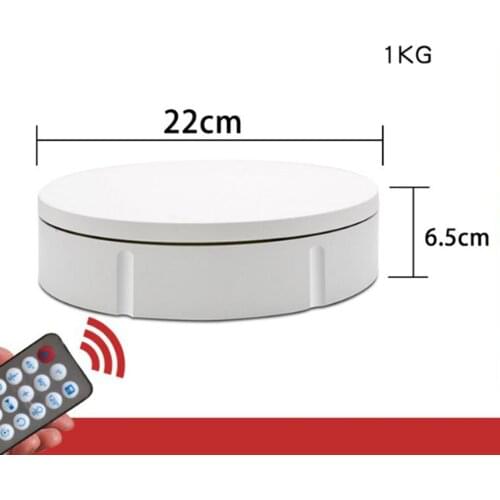 110V Live Streaming Rotating Display Stand Mobile Jewelry Shows Holder 100kg