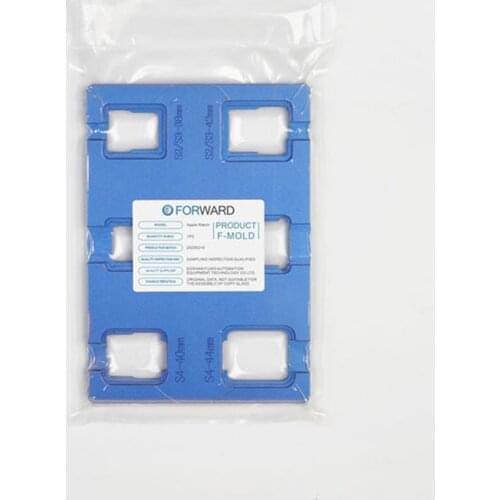 FORWARD High Quality Apple Watch Fix Location Mold For Smart Watch Screen Convenience Replacement and Refurbishment