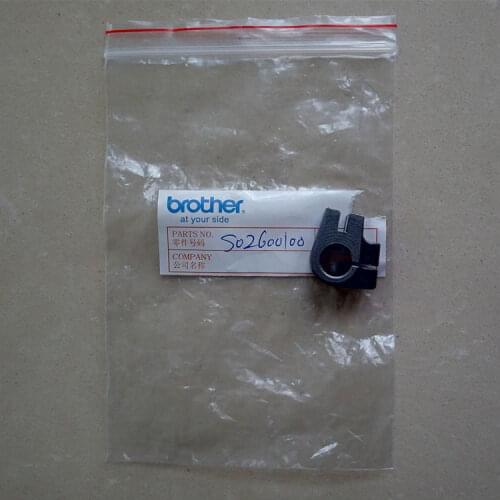 BROTHER Sewing Machine Parts S-7000DD Computer Flat Cars Electromagnetic Fork S02600100