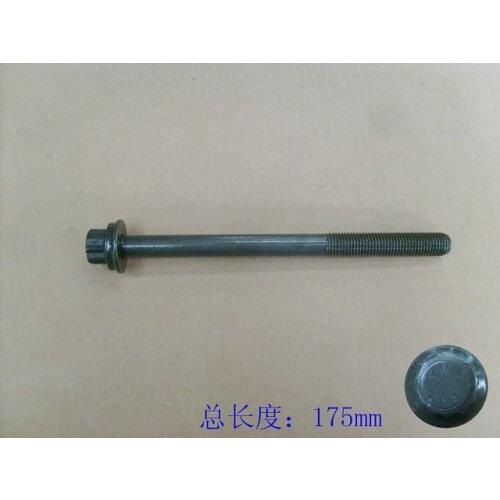 1003700-ED01 BOLT-CYLINDER HEA(length: 175MM) for great wall haval H6