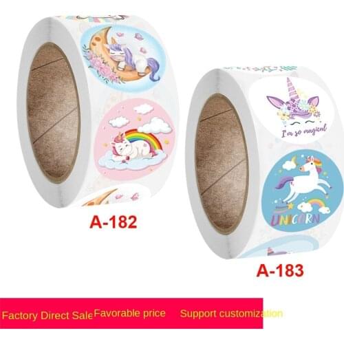 Roll up cute cartoon animal childrens award stickers teacher student encouragement sticker