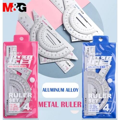 M&G Aluminium Ruler Set 4pcs/set Metal Geometry Maths Drawing compass stationery Rulers mathematical for School