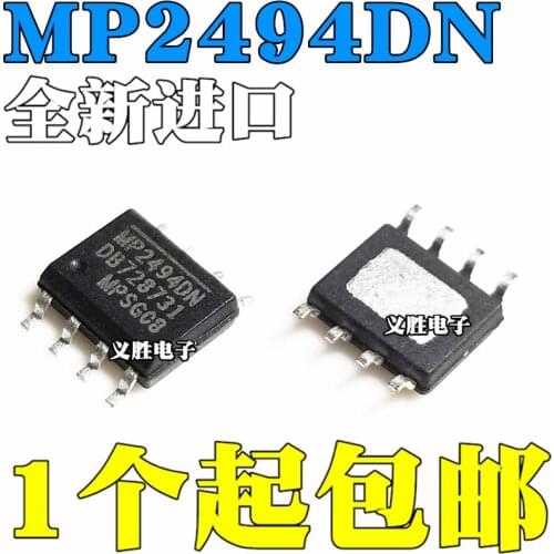 New and original MP2494DN-LF-Z MP2494 SOP8 DC-DC 100KHZ Step-down chip Buck converter DC - DC integrated chip