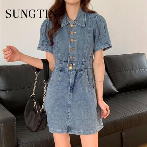 Sungtin Vintage Puff Sleeve Denim Mini Dress Women Casual Lapel Cowboy Short Dress Slim Korea Elegant OL Vestido Chic Streetwear