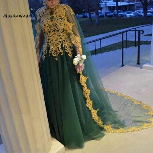 Elegant Green Caped Muslim Evening Dress Kaftan Morrocan Abaya Evening Gowns With Gold Lace Tulle Plus Size Formal Party Gowns