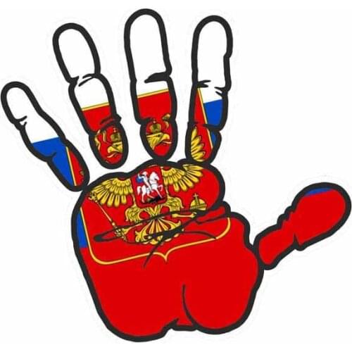 Interesting Russian Reflective Decal Motorcycle Accessories Car Sticker Auto Vinyl Decals Waterproof PVC 11.1cm X 11.8cm