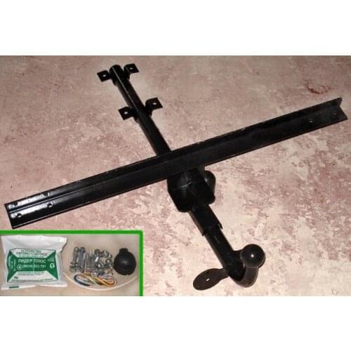 Leader Plus Goods For Transportation And Storage