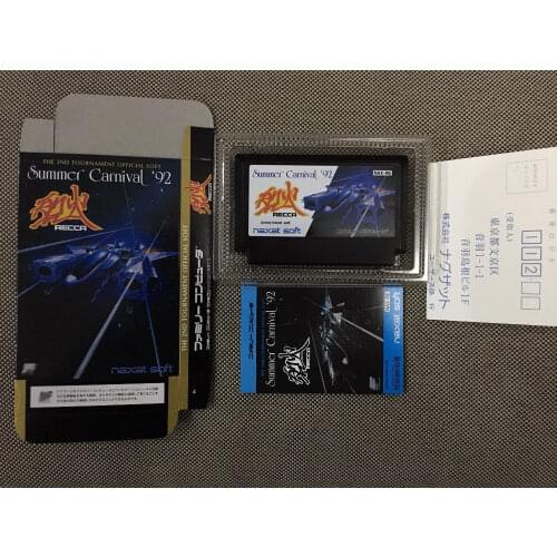8bit game card : Summer Carnival '92 ( Japan Version!! box+manual+cartridge!! )