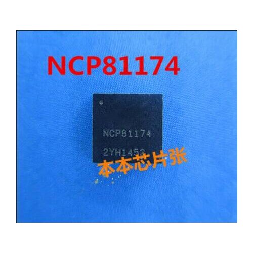 Free shipping 20PCS NCP81174MNTXG NCP81174 81174 QFN