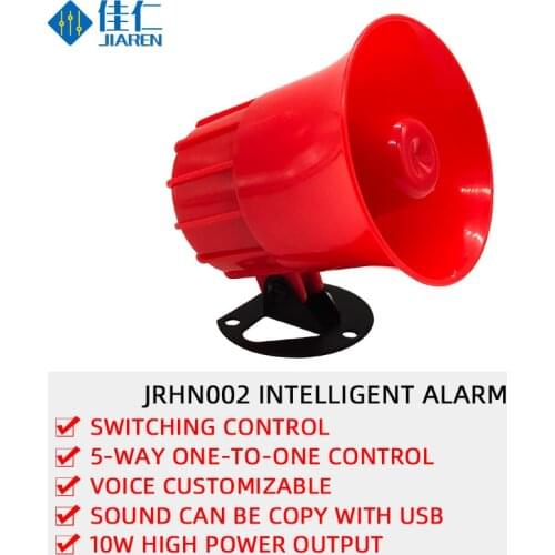 JRHN002 10W Multi-Tone Horn Power Switch Trigger Sound Speaker Alarm(Red)