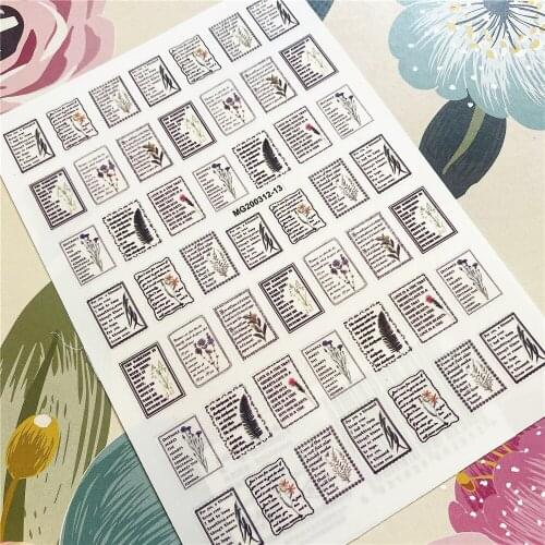 MG200312-13 DIY 3D Back glue Nail decal Nail sticker Nail decoration Nail art Nail tool Nail ornament