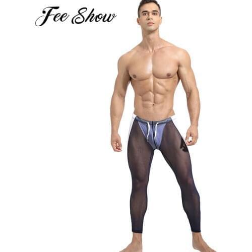 Men Breathable Pure Color See-through Mesh Skin Tight Sport Cycling Gym Training Leggings Trousers Elastic Waistband Drawstring