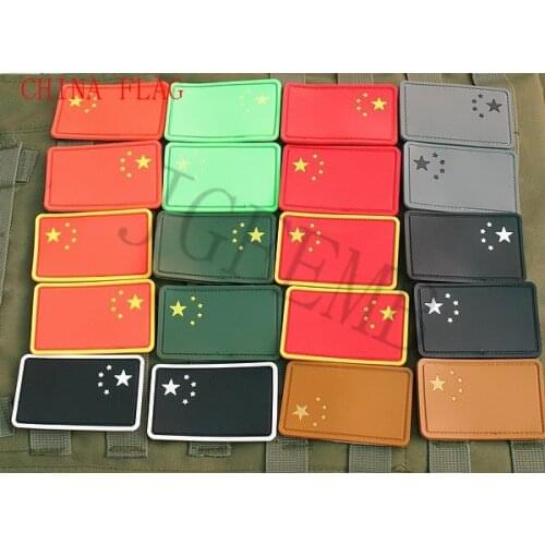 Chinese National Flag 3D PVC patch