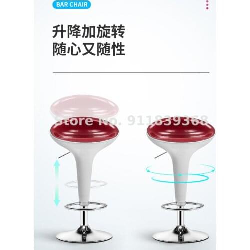 Bar Chair Modern Simple Lift High Stool Bar Chair Creative Bar Stool Back High Bar Stool Family Bar Chair
