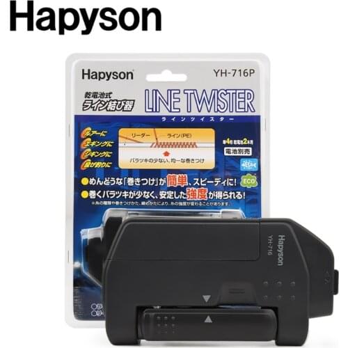Hapyson YH-716 Electric Line Twister Fishing Tools for Lure and Jigging Fishing Accessories