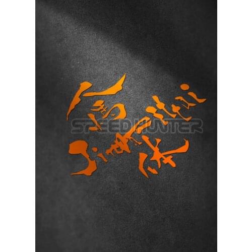 Motorcycle Dirt Bike Stickers Car Light Eyebrow Graphics Auto Truck Vans Window Body Decal for Mazda