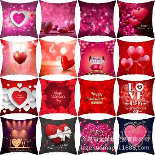 Single-sided brushed Peach skin plush Valentines Day pillowcase cushion cover wedding household sofa home decor pillow covers