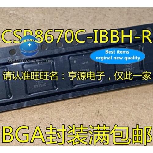 2PCS CSR8670C IBBH-R CSR8670CG CSR8670 BGA bluetooth IC in stock 100% new and original