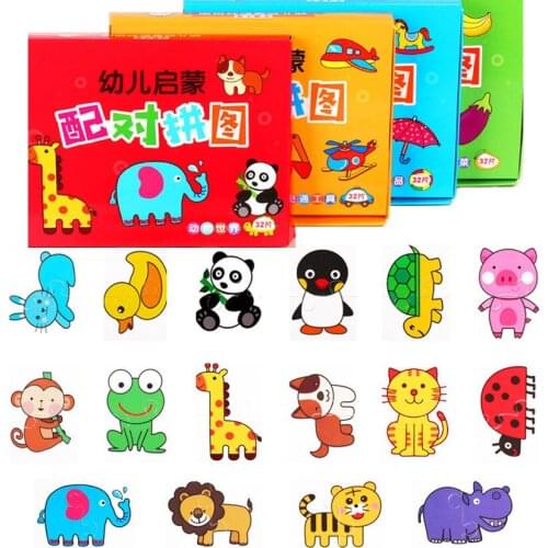 32Piece Cartoon Animal Puzzle Cognitive Card Toy Matching Game Traffic Fruits Early Education Enlightenment Jigsaw for Baby Kids