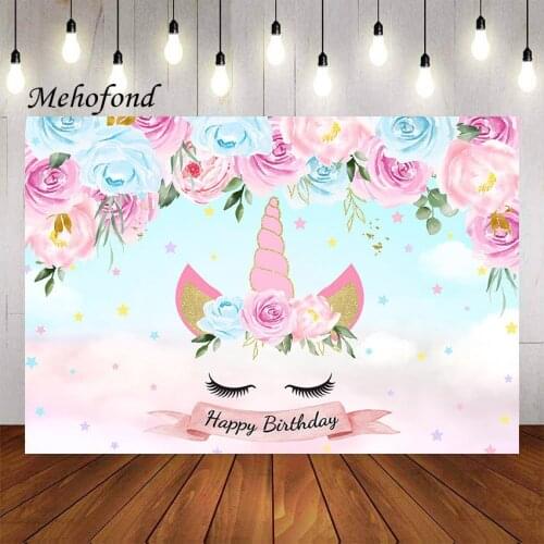 Mehofond Photography Background Rainbow Unicorn Watercolor Floral Glitter Stars Birthday Party Decor Backdrop Photo Studio Props